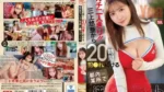 SSIS-777